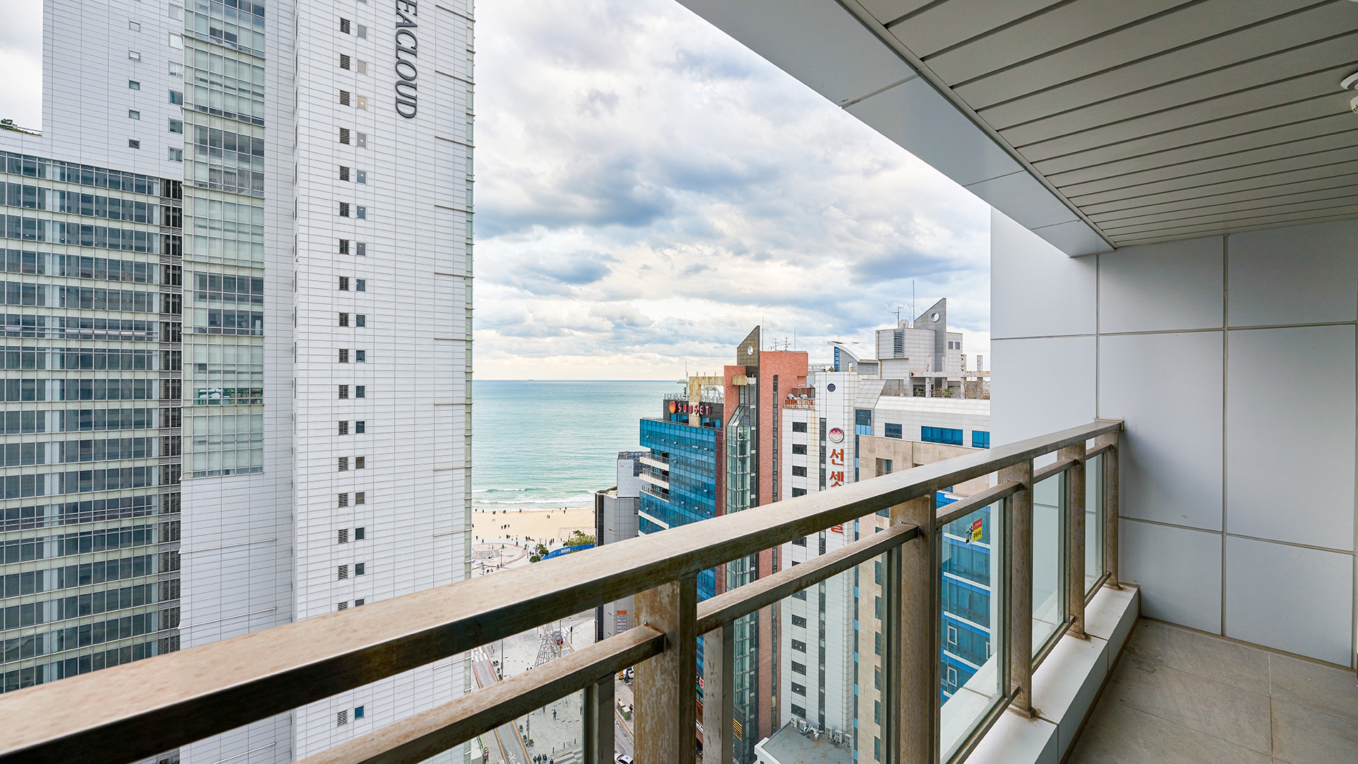 하프 오션 프리미어