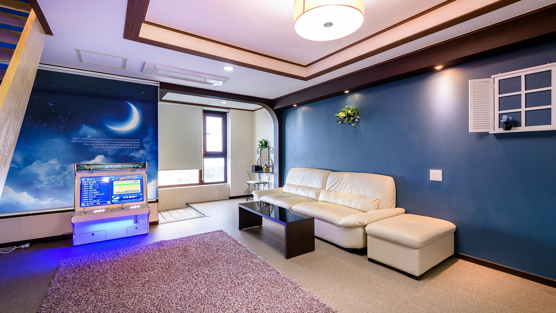 라벤더 (오션뷰)