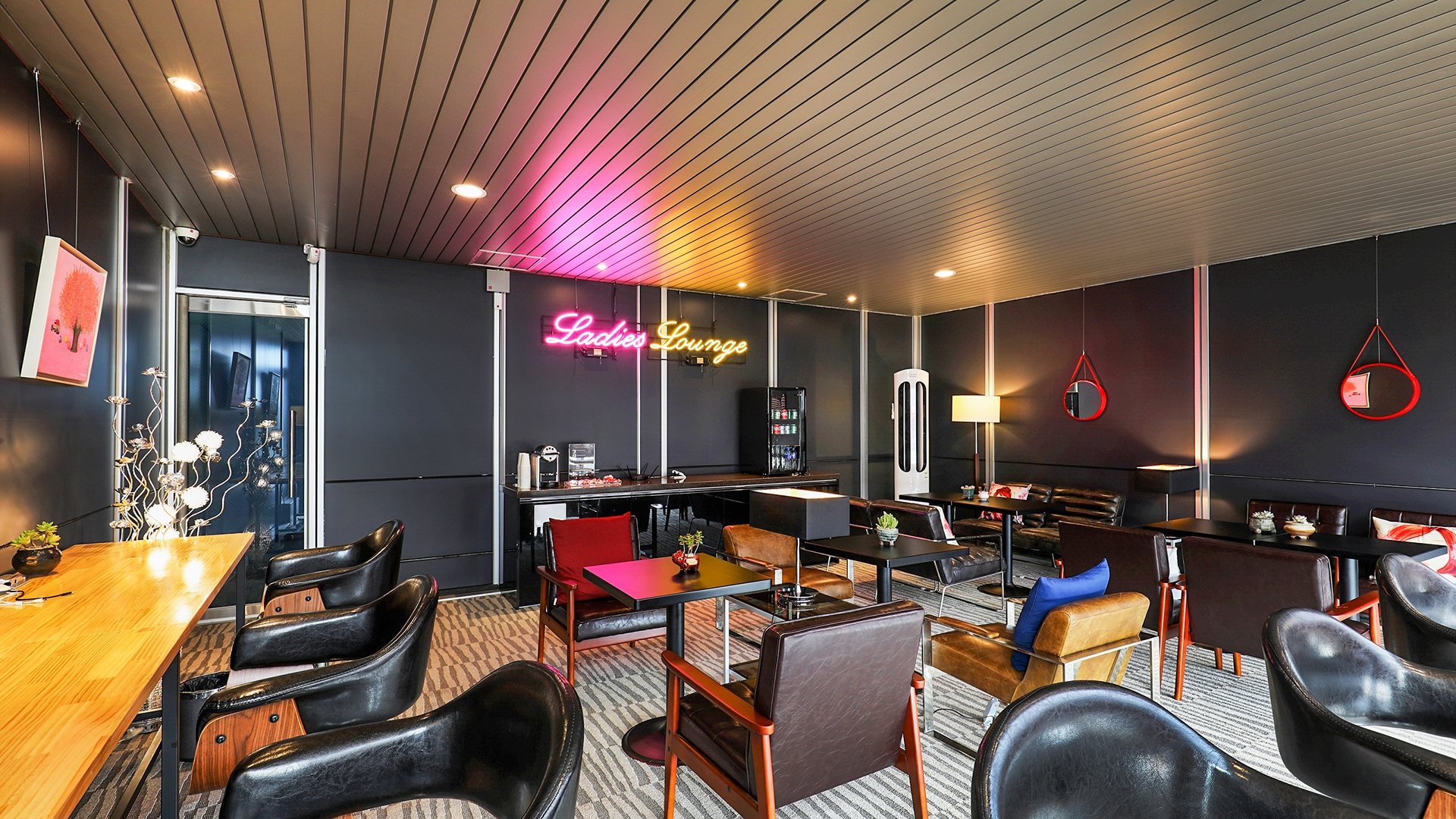 여성 전용 라운지