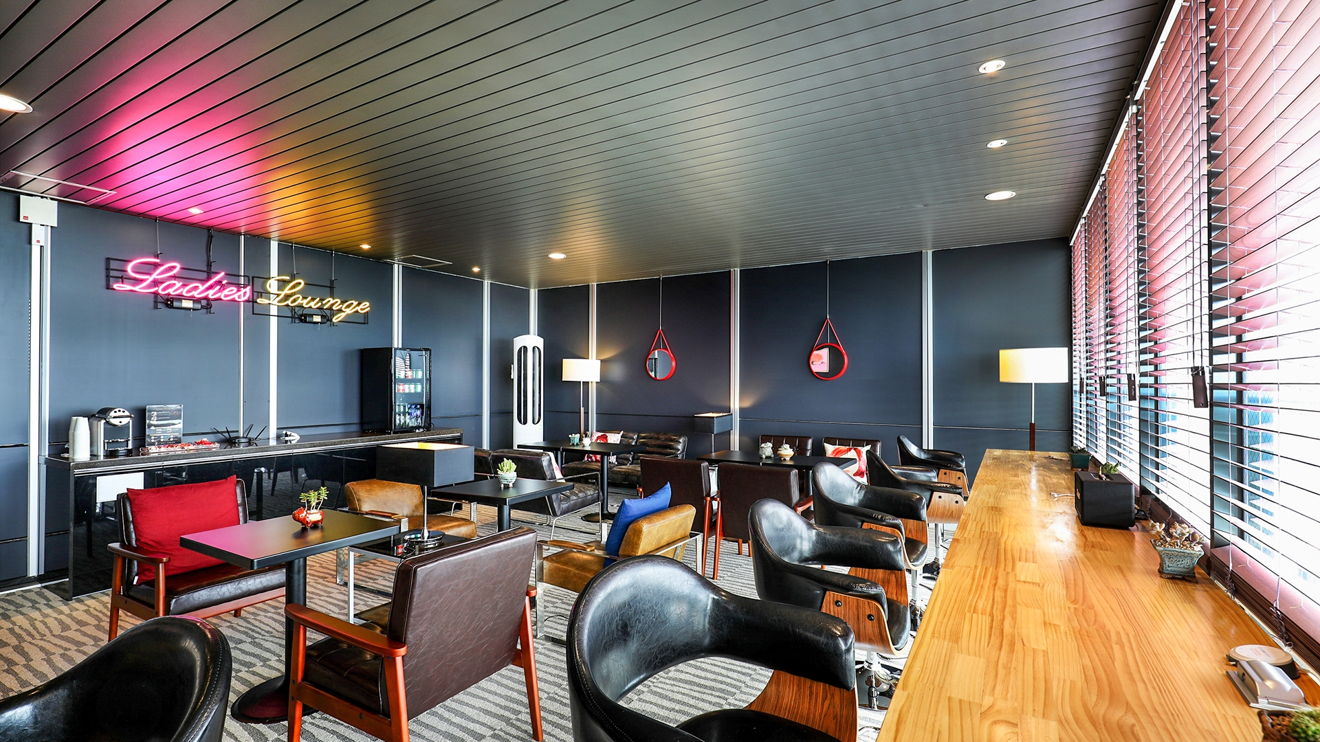 여성 전용 라운지