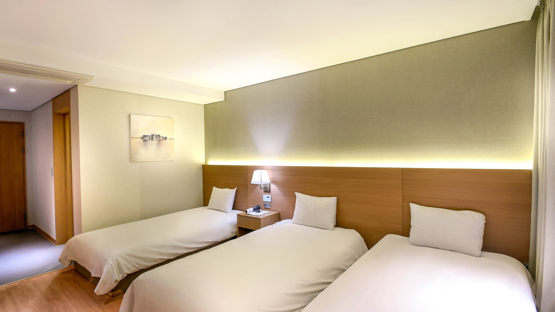 프리미어 트리플