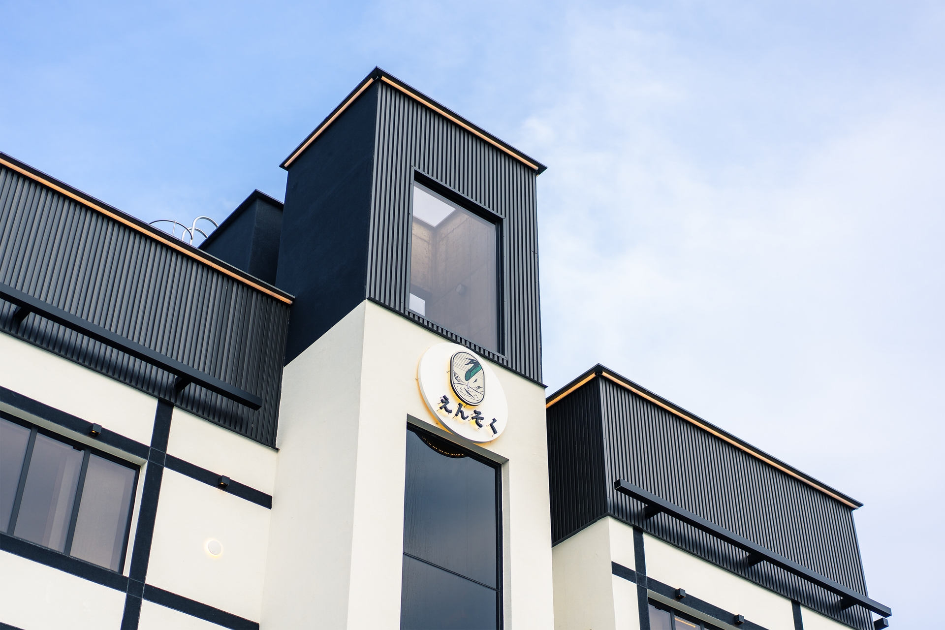 엔소쿠 료칸 풀빌라