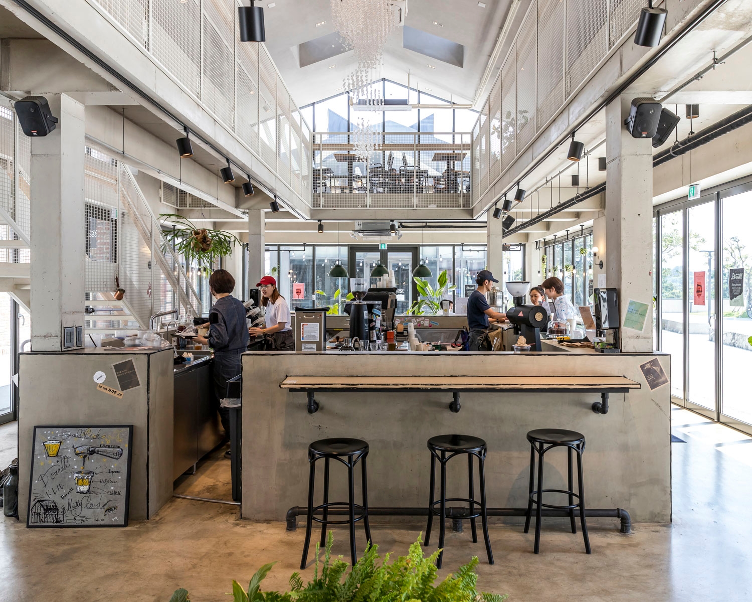 다이닝