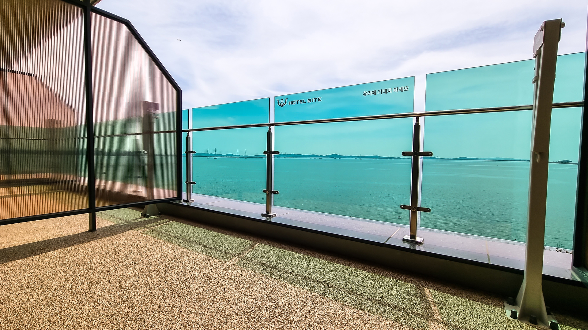 오션뷰 퀸베드 테라스