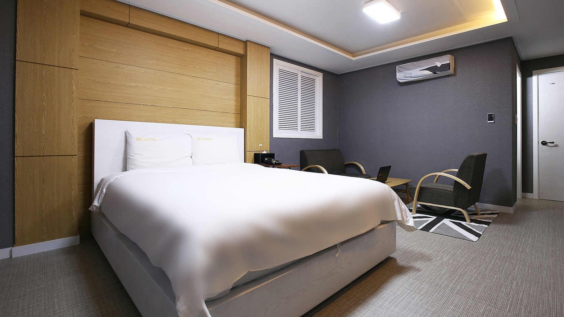 비즈니스 디럭스