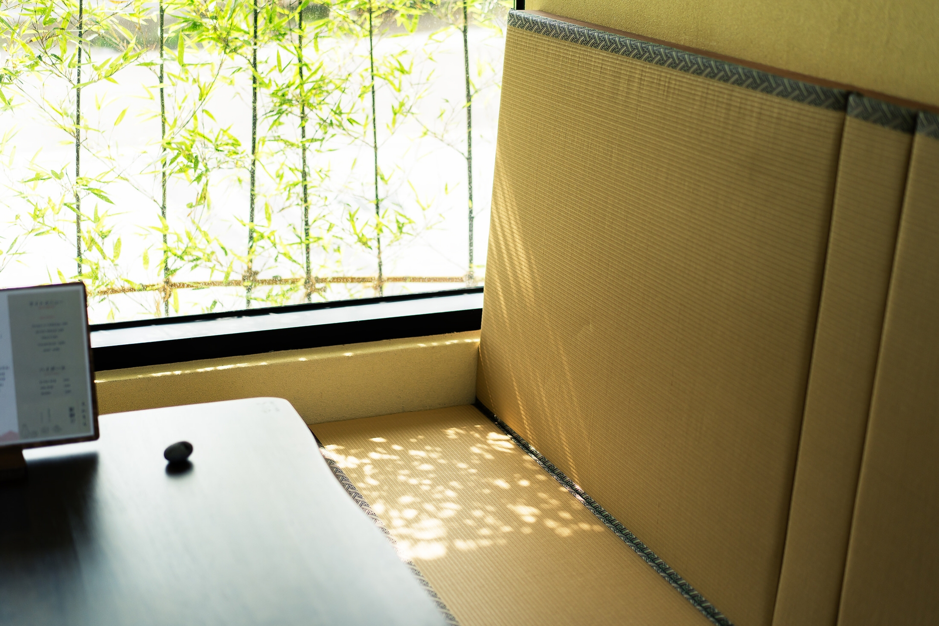 엔소쿠 료칸 풀빌라