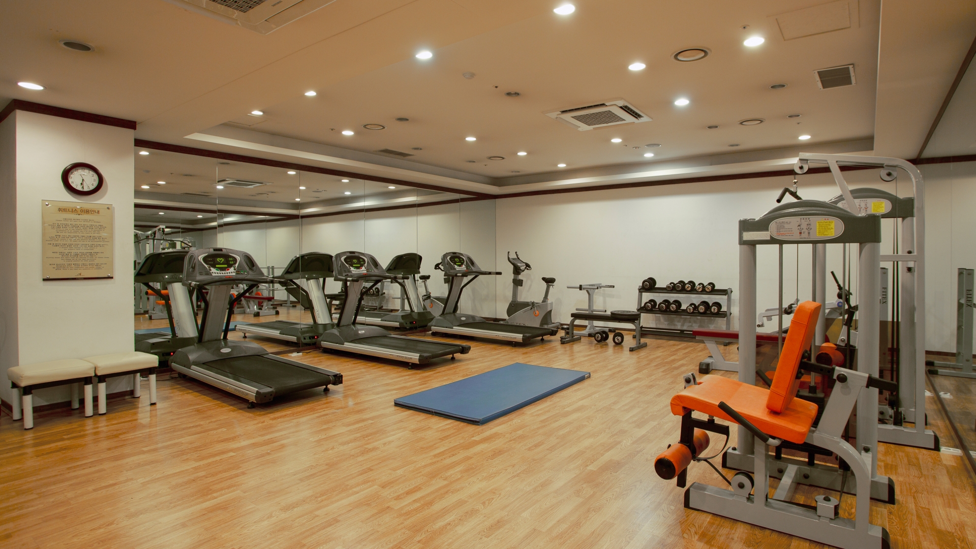피트니스 센터