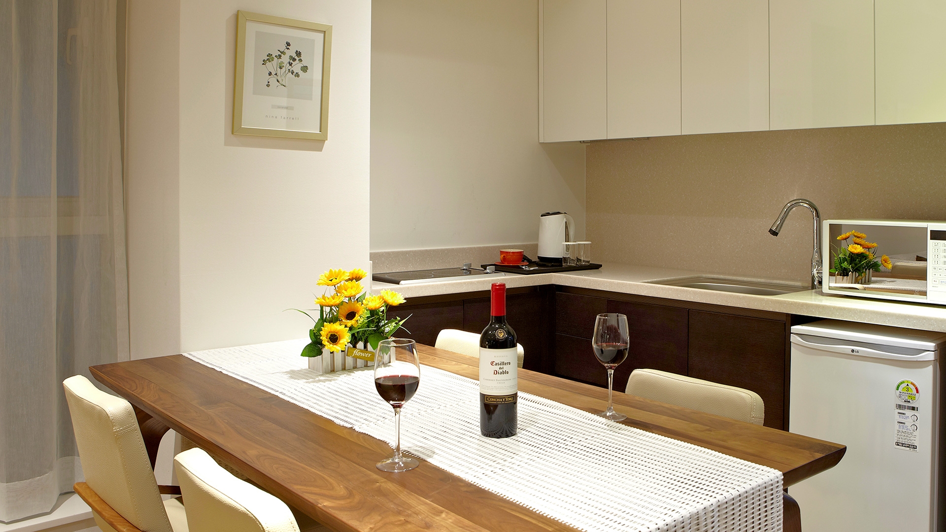 오클라우드 스위트