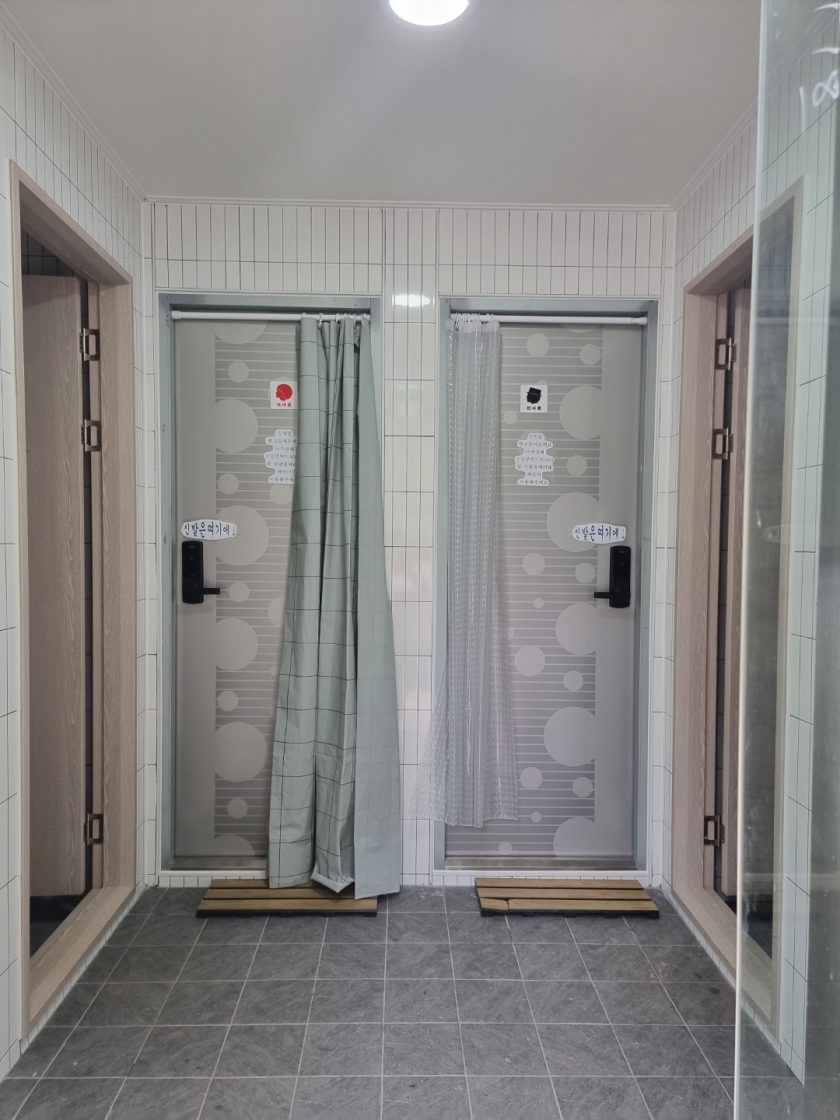 샤워실입구