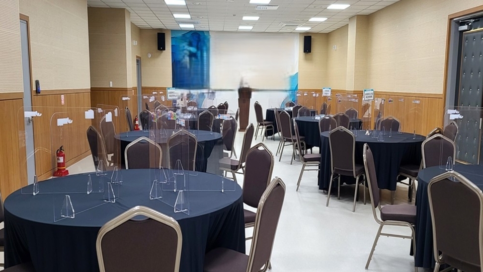 보령머드테마파크 회의실