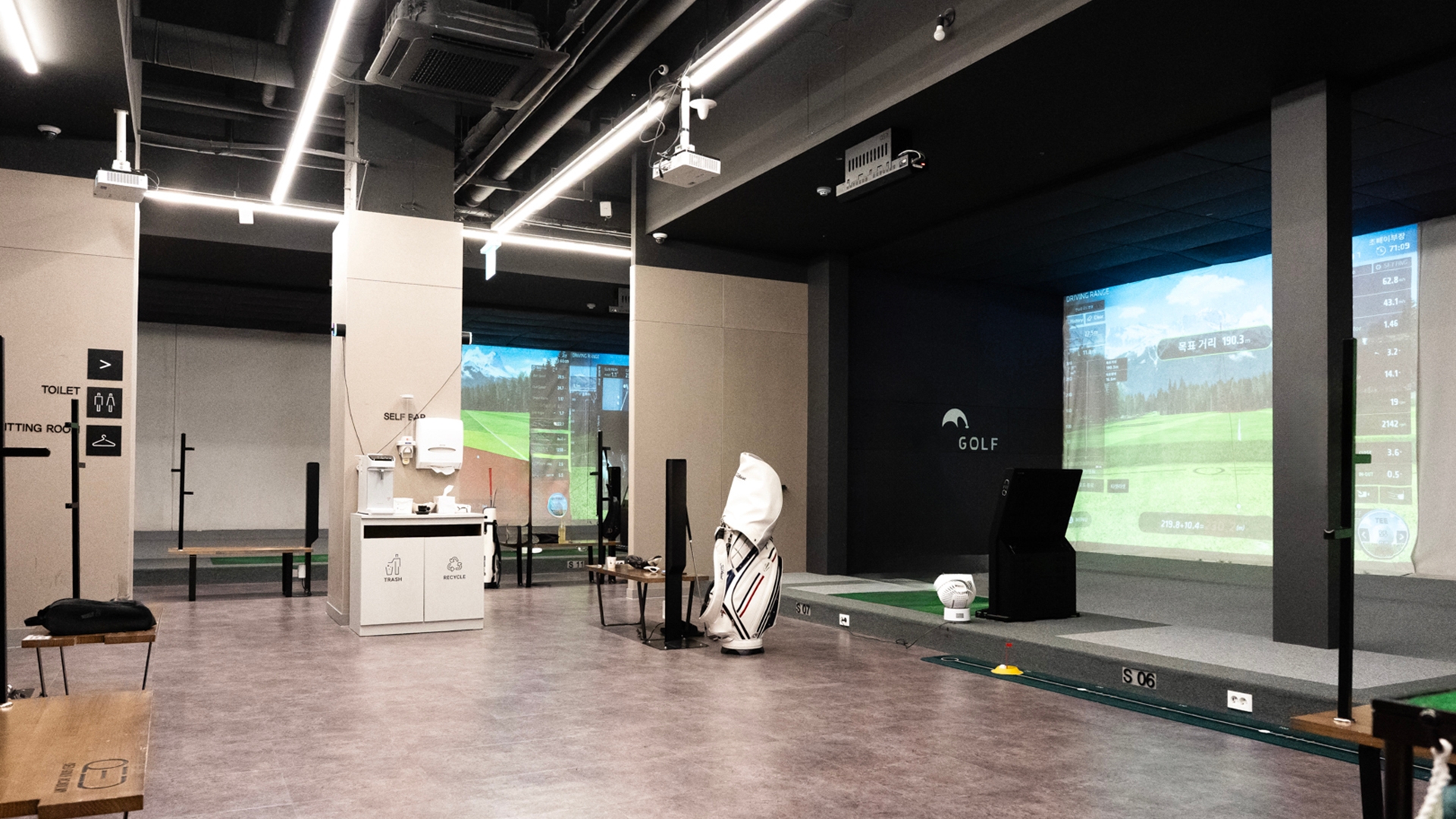 골프연습장