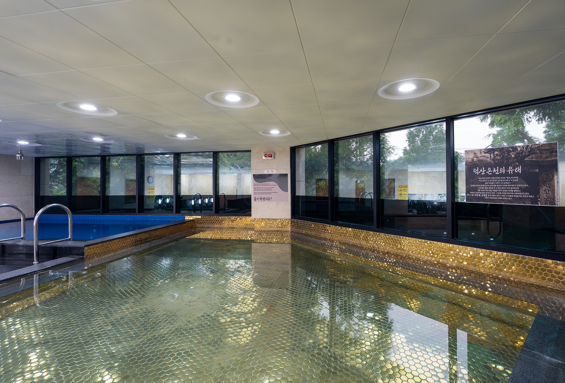 스탠다드 트윈 + 온천탕