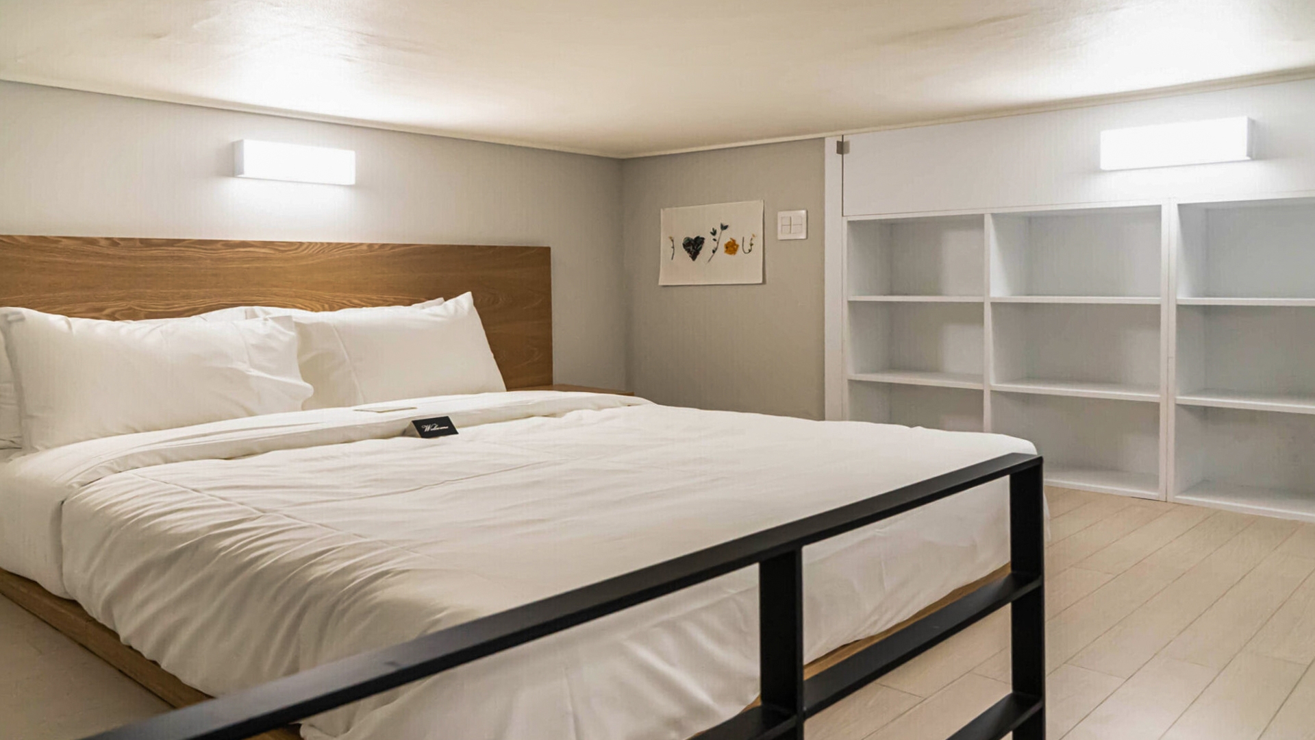 슈페리어 (레이크뷰)