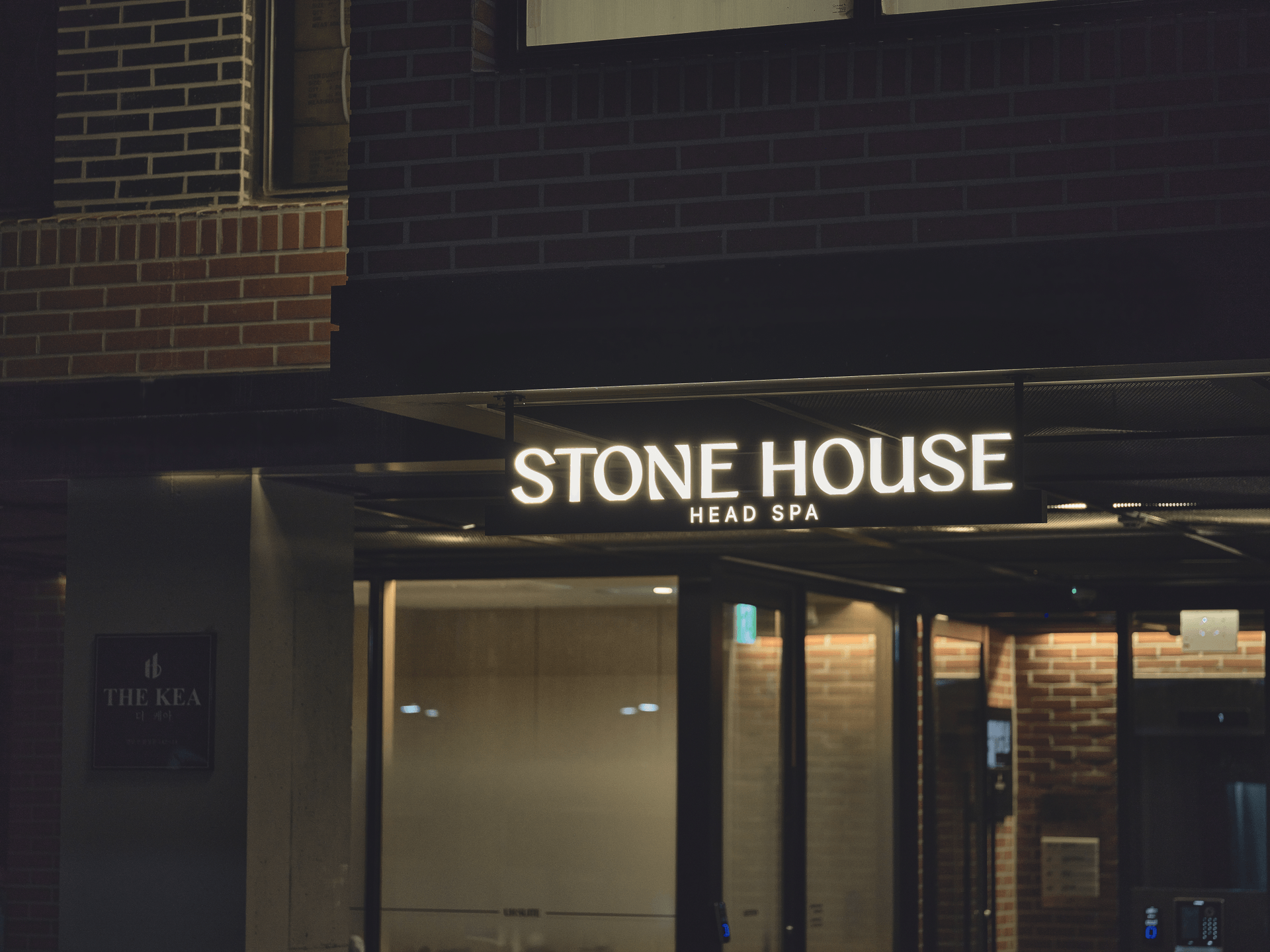 스톤하우스 헤드스파 (프리미엄 헤드 스파)