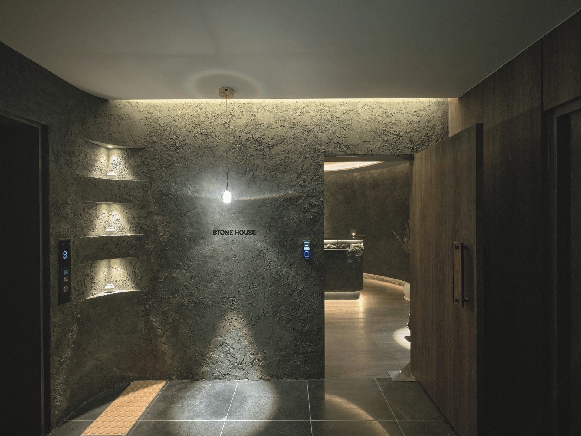 스톤하우스 헤드스파 (프리미엄 헤드 스파)