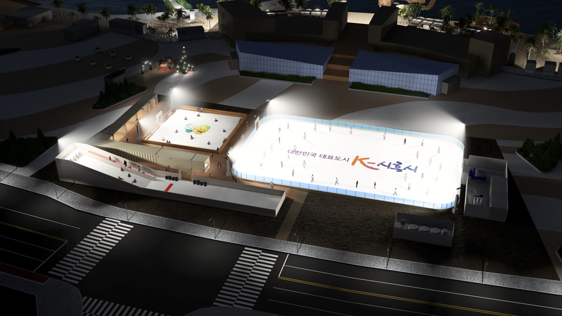 거북섬 스케이트 2인 PKG