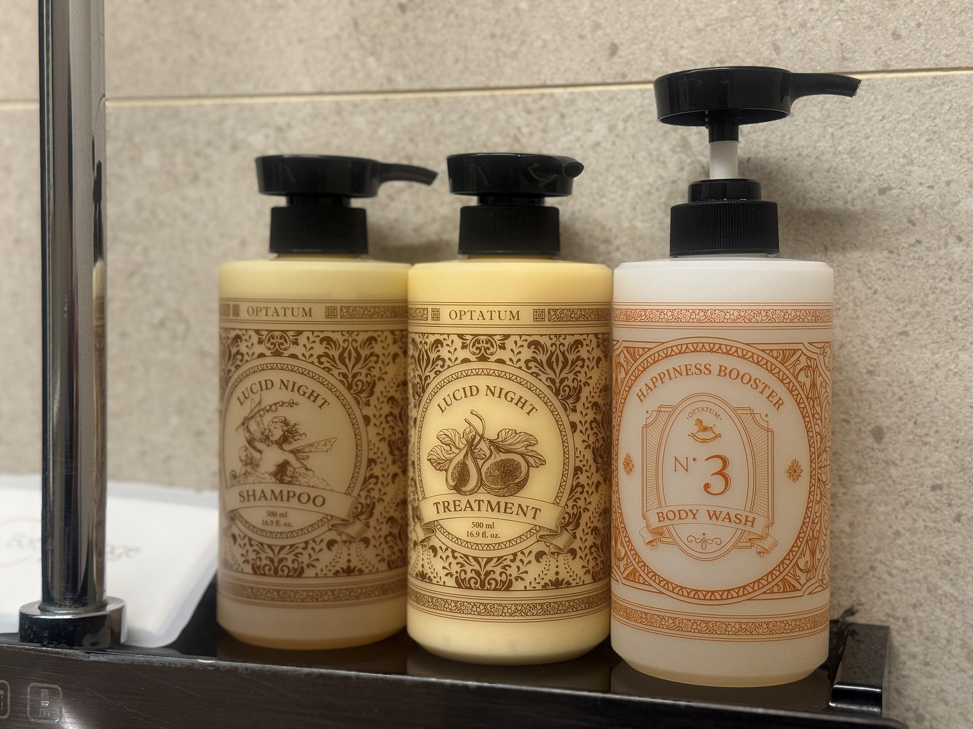 옵타움 어메니티 1개 오픈