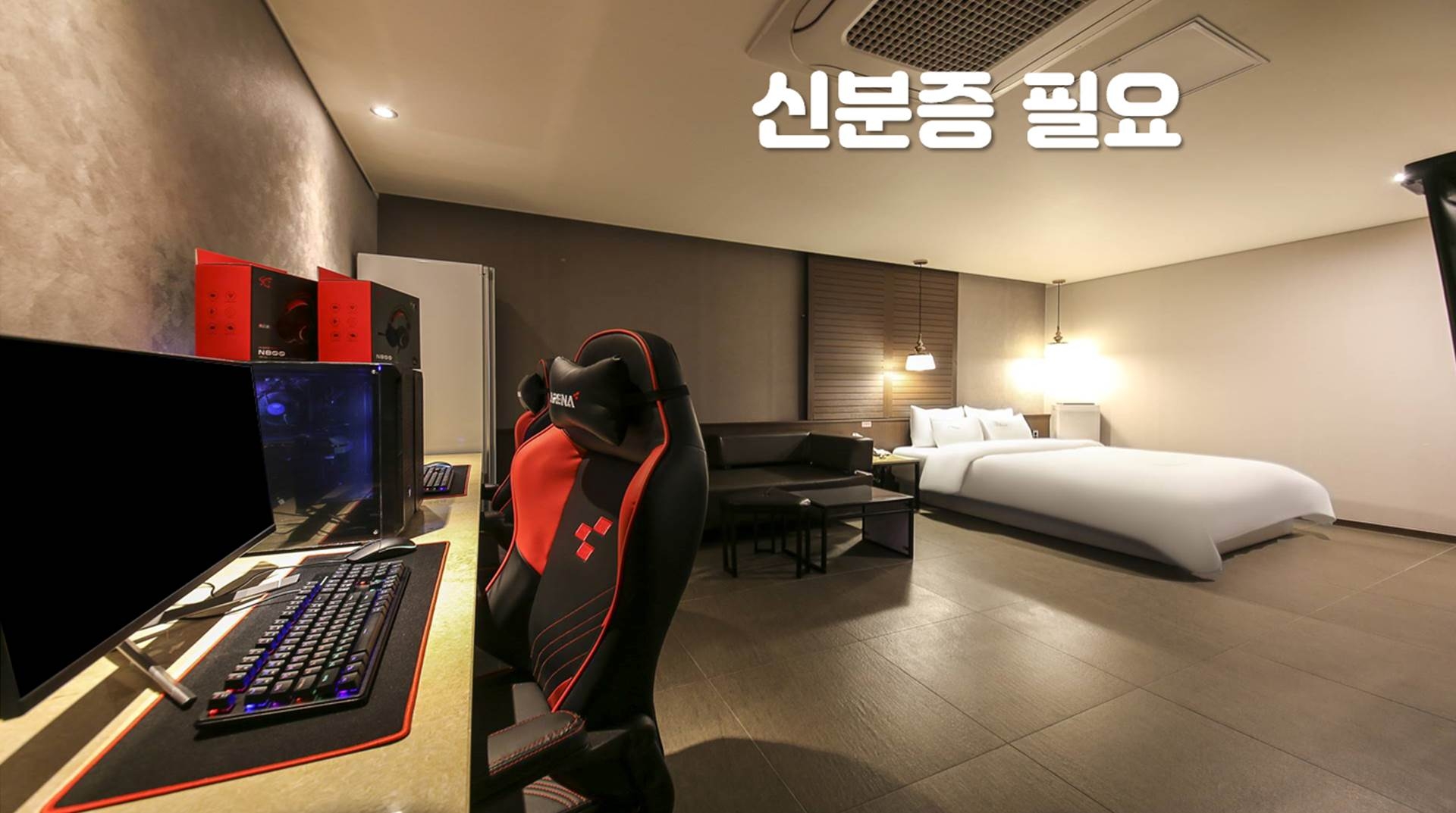 스위트(스타일러+넷플릭스 무료시청+고