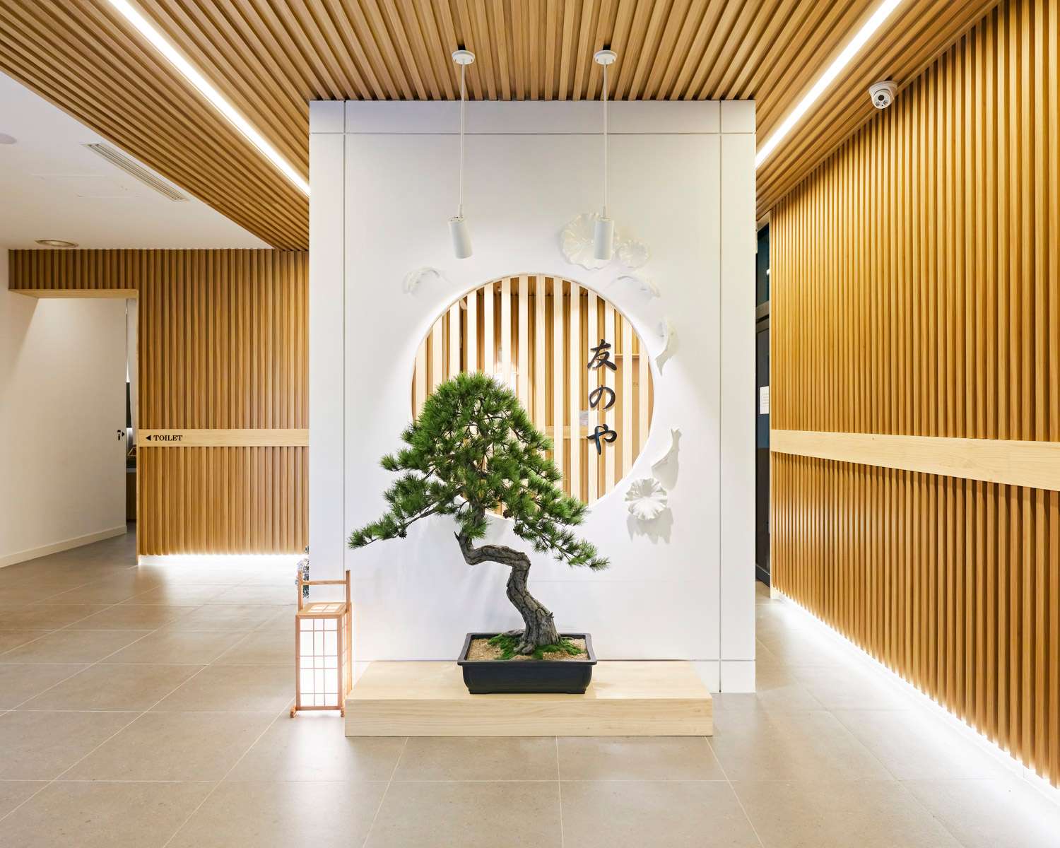 토모노야 호텔&료칸 대천