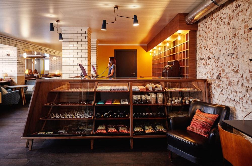 더 혹스톤, 암스테르담