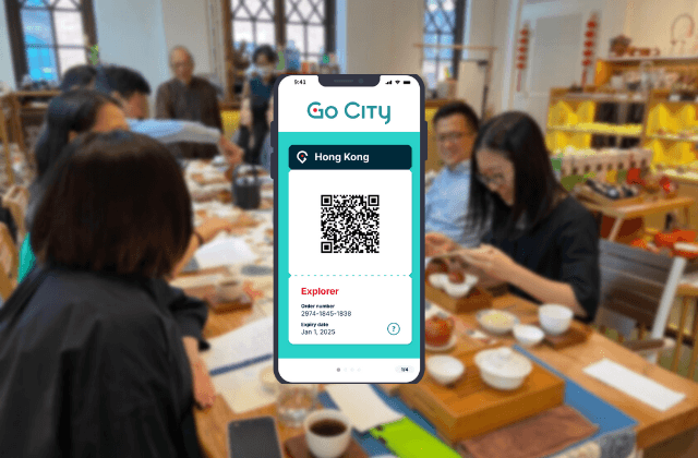 고 시티® 홍콩 올 인클루시브 패스
