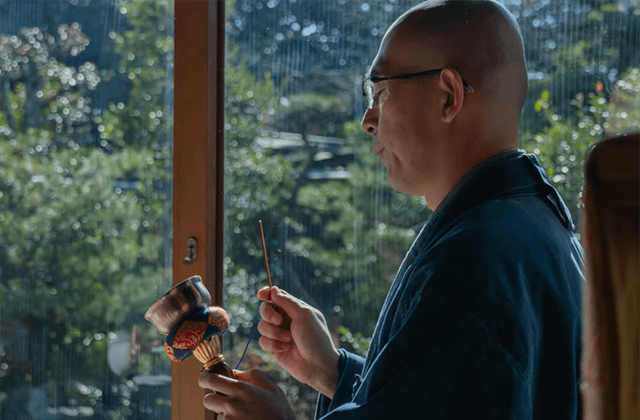 교토 숨겨진 사원에서 선 체험