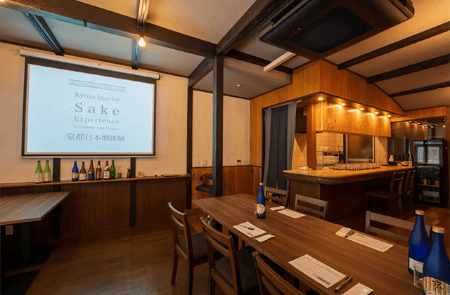 교토 사케와 음식 페어링이 있는 양조장 투어