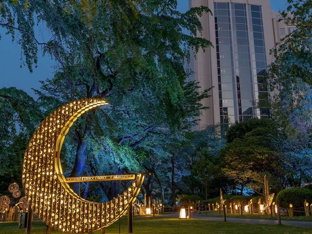 더 프린스 사쿠라 타워 도쿄, 오토그래프 컬렉션