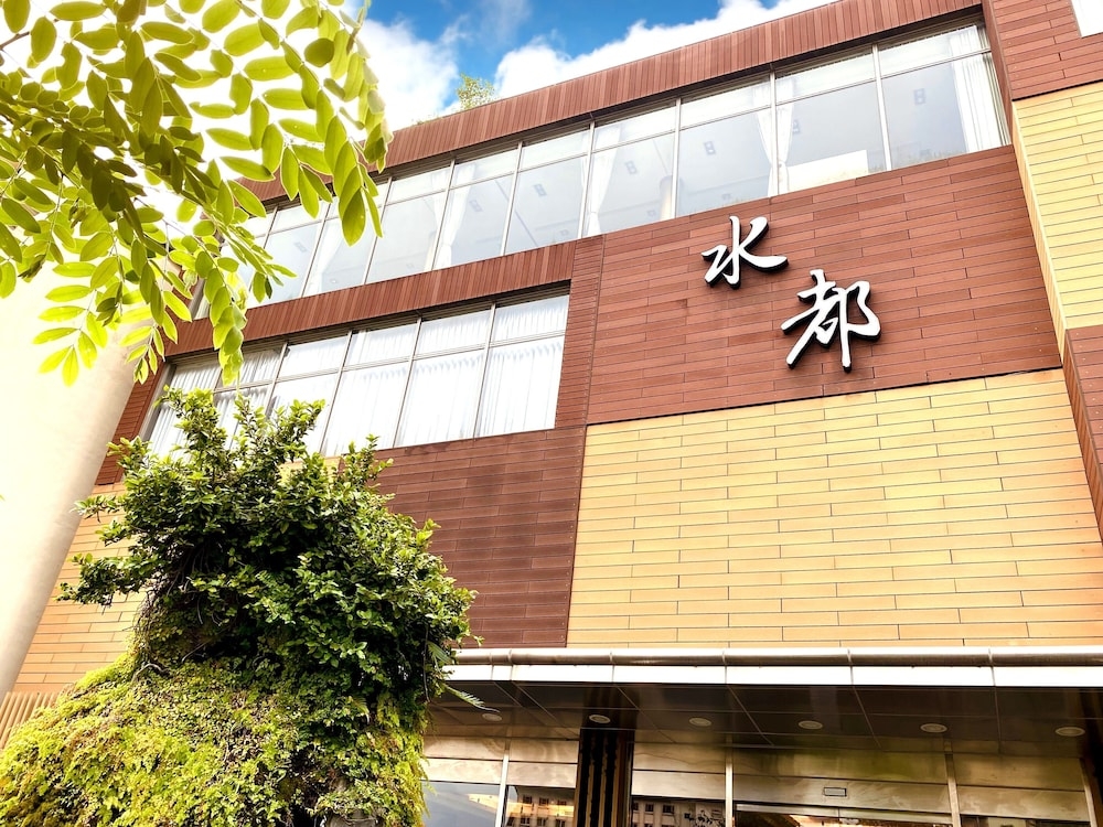 스파 스프링 호텔