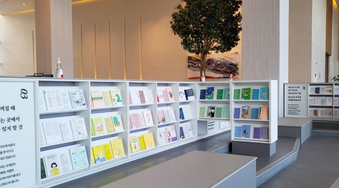 롯데리조트 속초,속초호텔,속초리조트