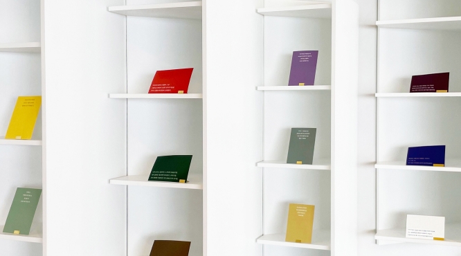 롯데리조트 속초,속초호텔,속초리조트