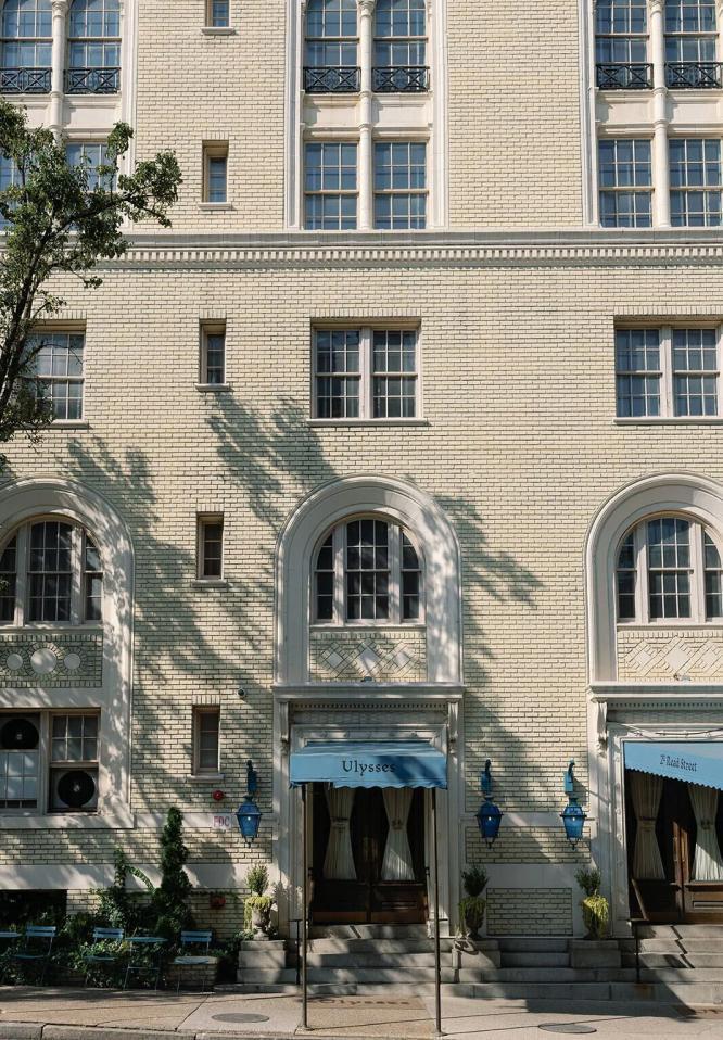 율리시스,애쉬호텔,미국호텔,볼티모어호텔,부티크호텔
