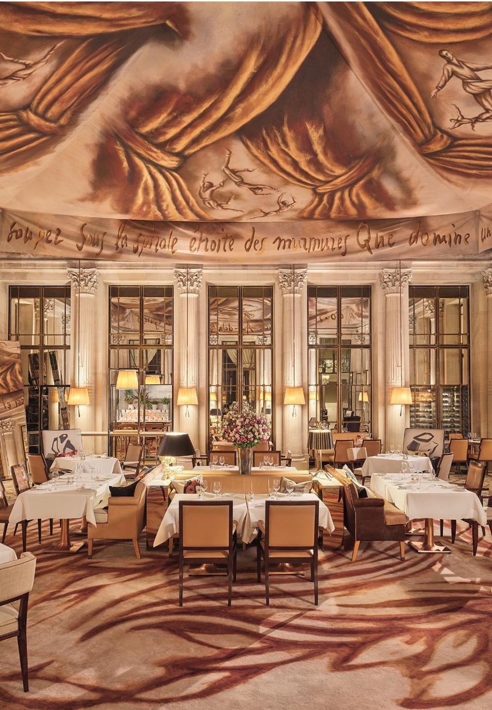 르메우리스,프랑스호텔,파리호텔,럭셔리호텔