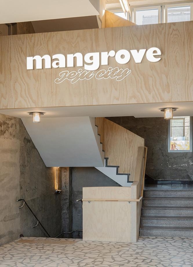 맹그로브제주시티,제주워케이션숙소,제주탑동호텔,코워킹스페이스