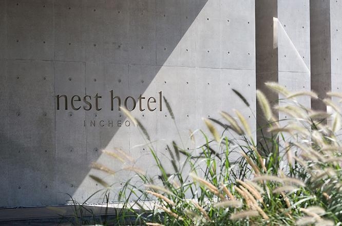네스트호텔인천,인천호텔,영종도호텔,디자인호텔
