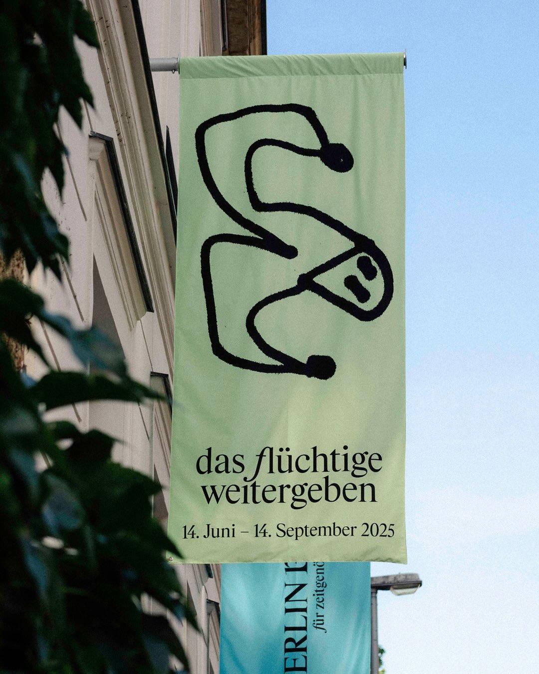 베를린 비엔날레 2025