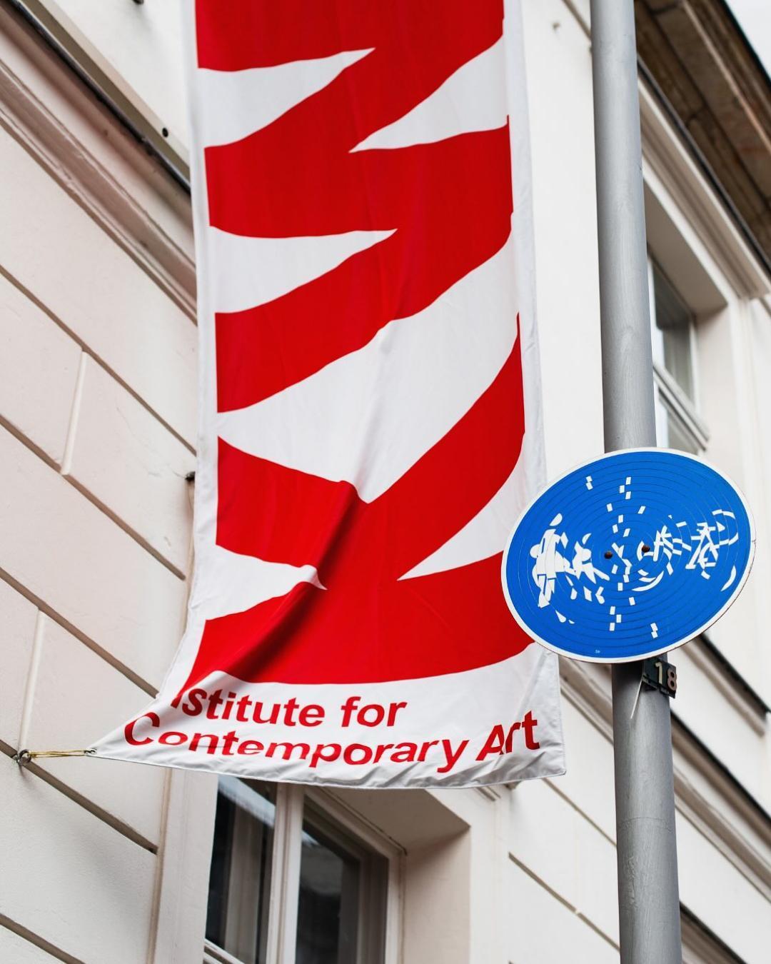 베를린 비엔날레 2025, KW 현대미술 연구소