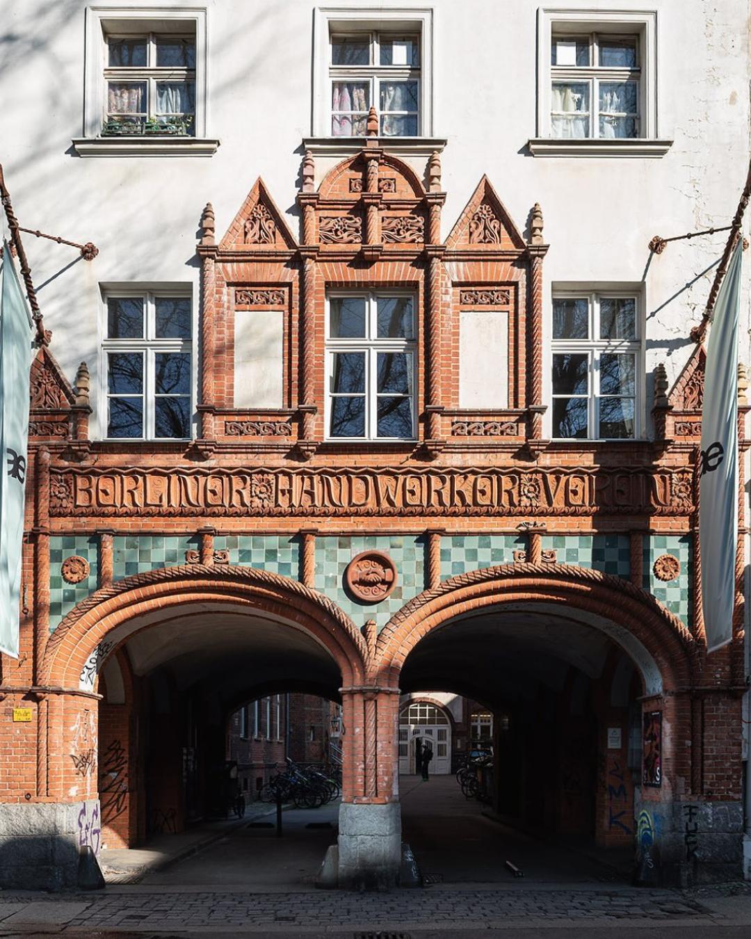 베를린 비엔날레 2025, 소피엔젤레(Sophiensæle)