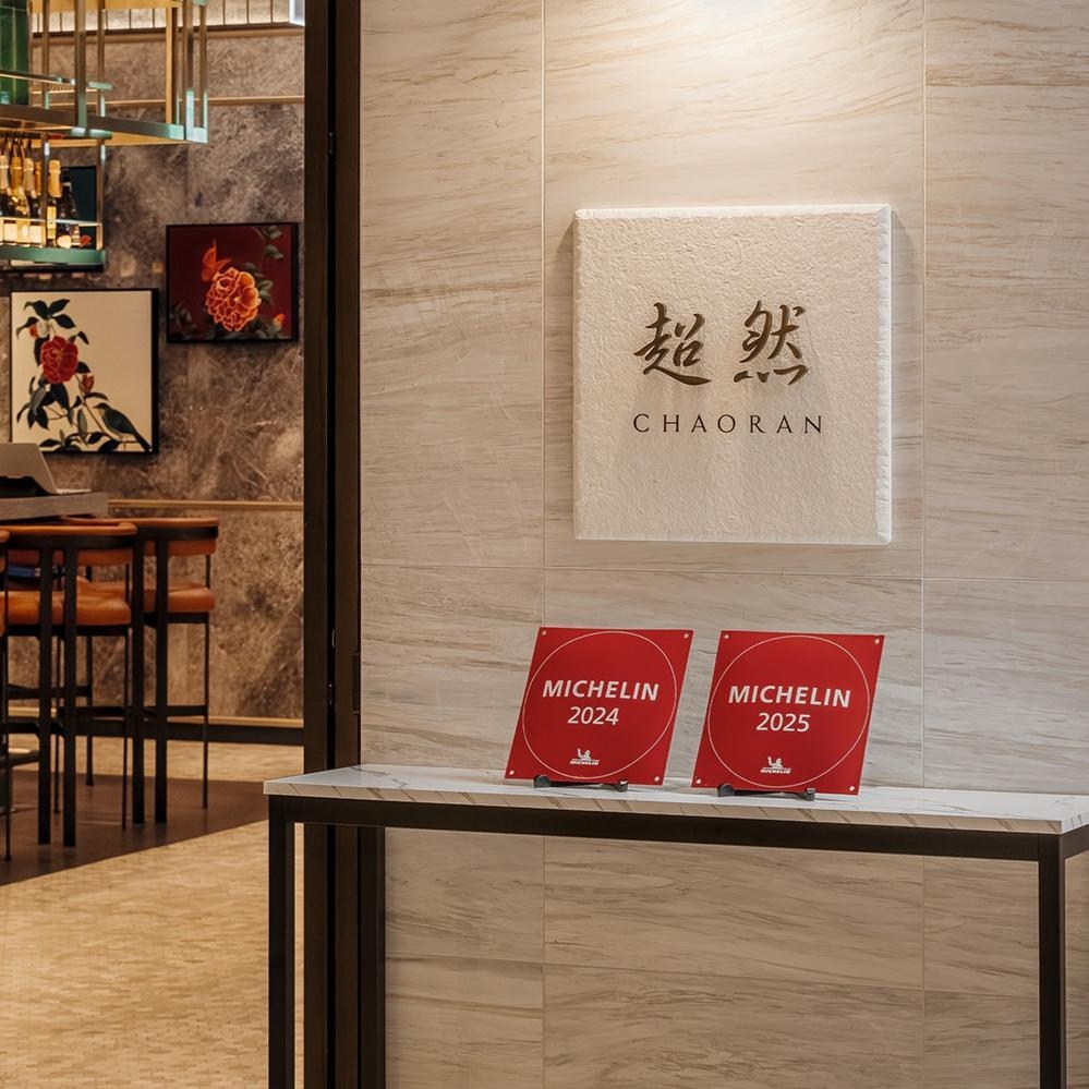 시그니엘부산,부산호텔,부산5성급호텔,미쉐린키호텔,해운대호텔