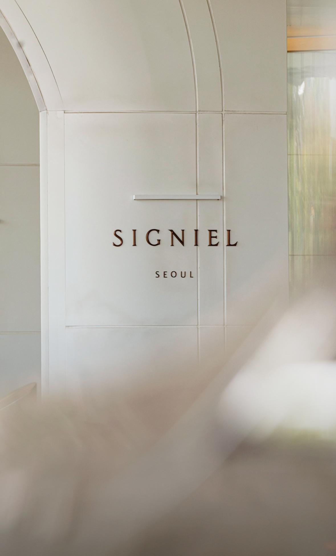 드디어 발급된 호텔 키,
한국의 미쉐린 키 호텔