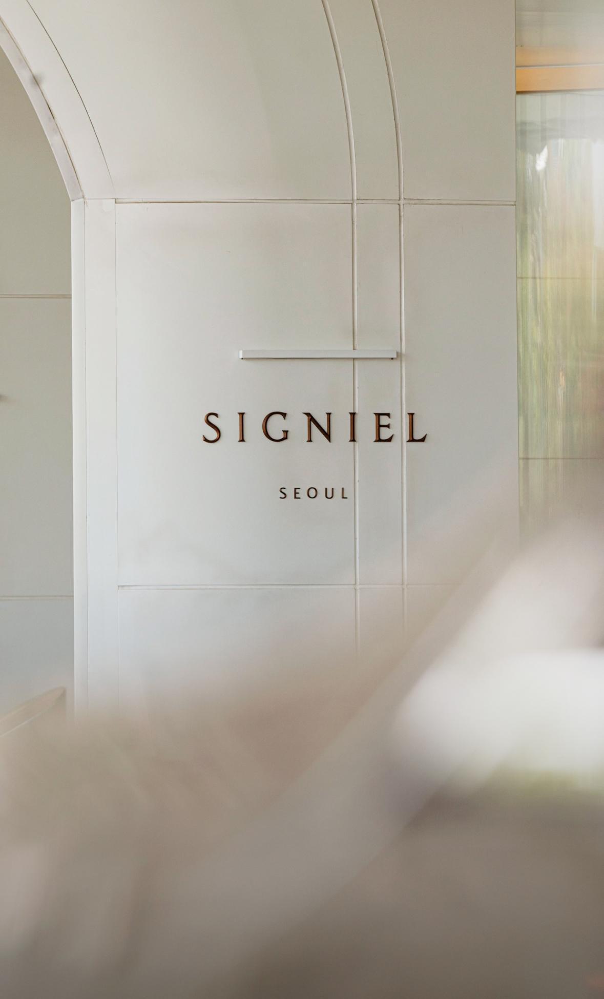 드디어 발급된 호텔 키,
한국의 미쉐린 키 호텔