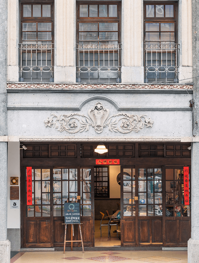 타이베이호텔,디화제호텔,오리진스페이스