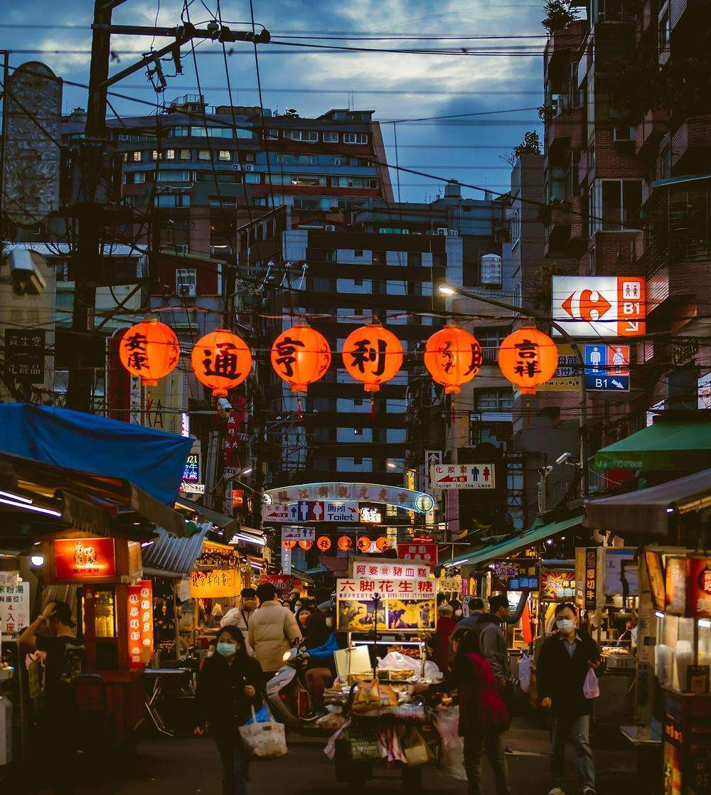 우육면 맛집이 기다리는, 걸어서 타이베이 속으로