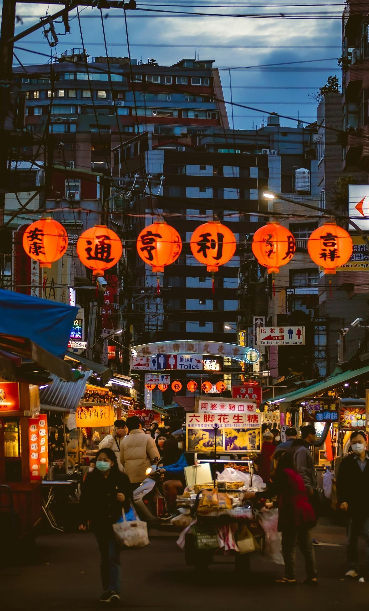 걸어서 대만 속으로,
타이베이 도심 호텔