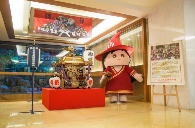 대만온천,타이베이온천,베이터우온천,베이터우스위트미핫스프링리조트