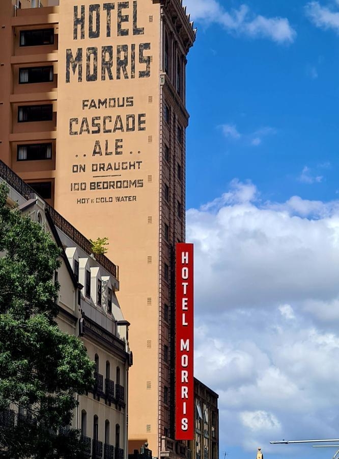 호텔모리스시드니,시드니호텔,시드니숙소,서리힐스호텔