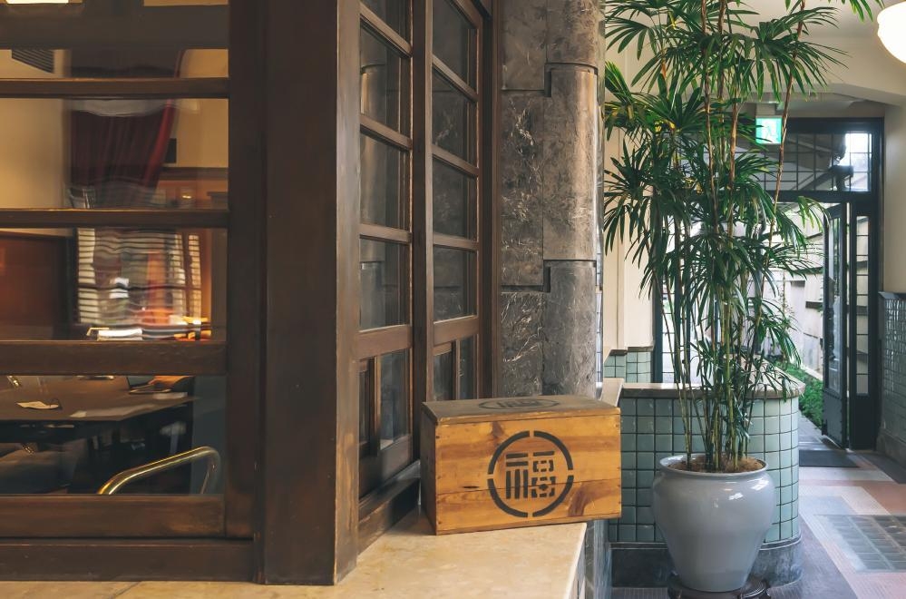 마루후쿠로,일본호텔,교토호텔,부티크호텔,안도다다오,닌텐도호텔