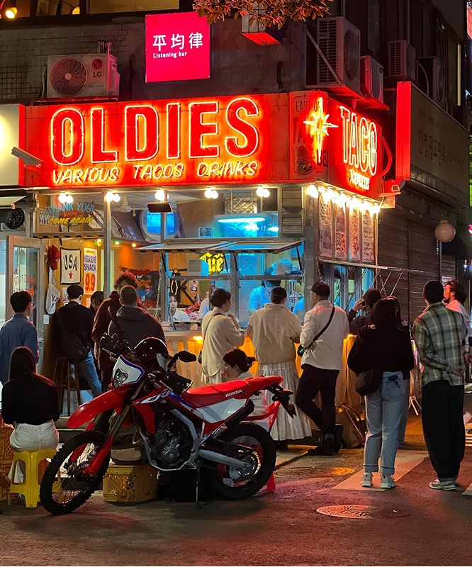 @oldiestaco(올디스타코)