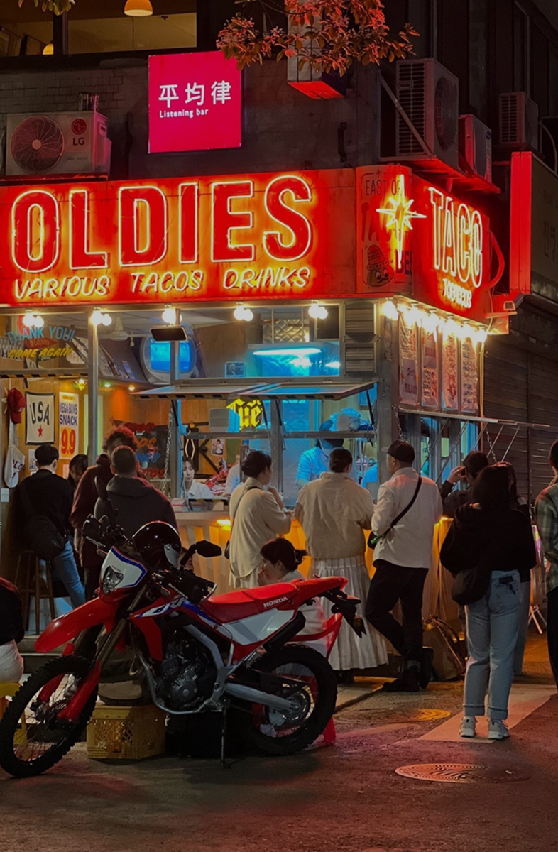 서울 힙플레이스
제대로 즐기는 방법