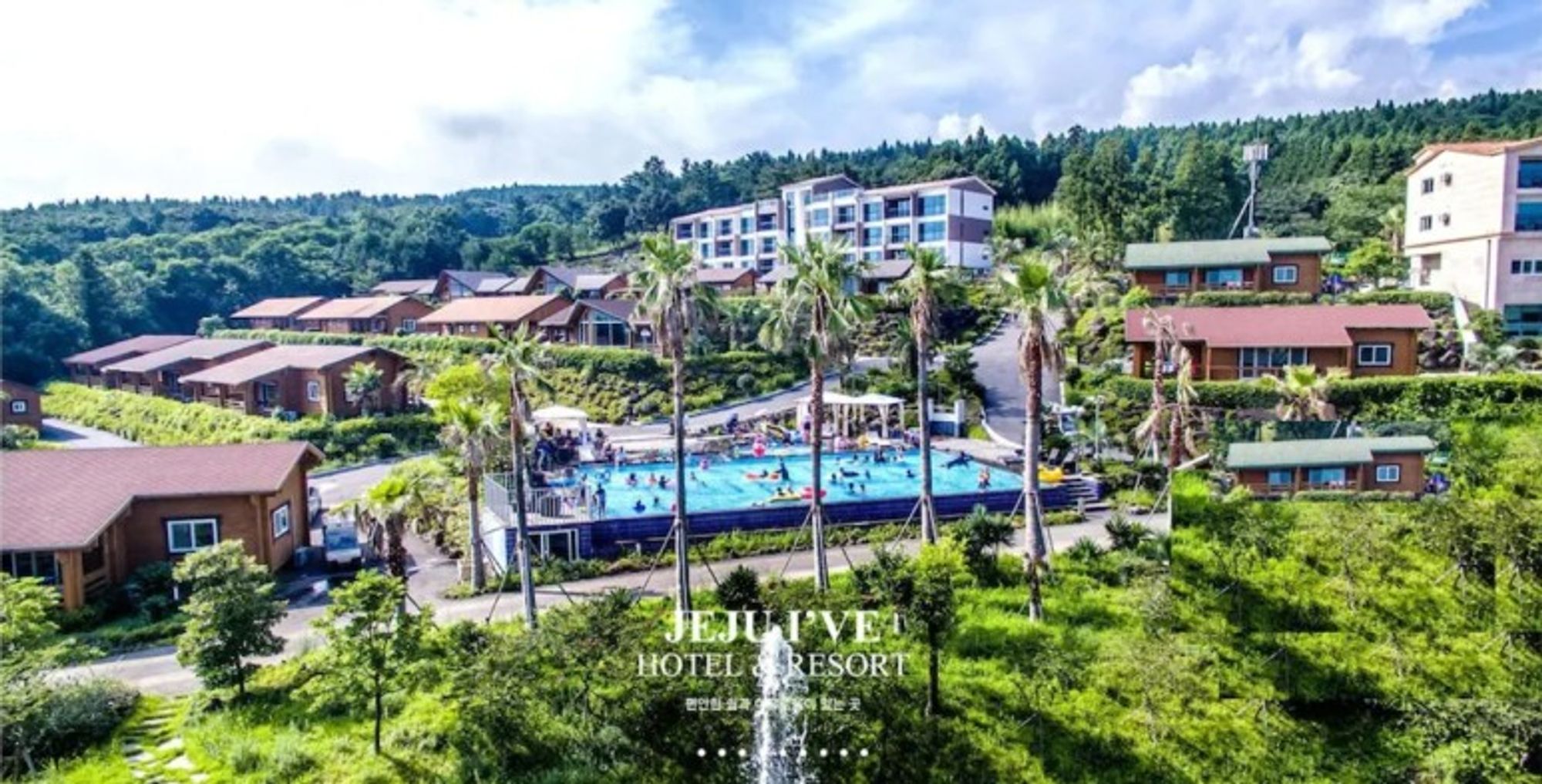제주도 한달살기 비용, 제주도 한달살기 숙소, 서귀포 호텔, 애월 숙소, 제주도 혼자 여행 